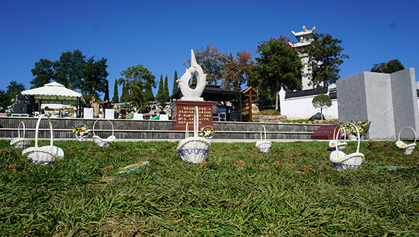 生命广场