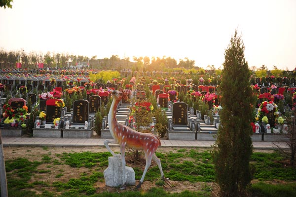 龙生墓园服务宗旨